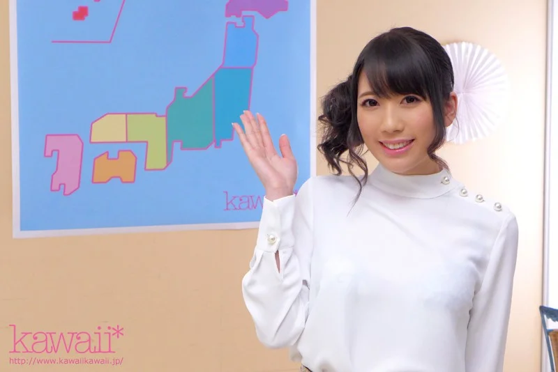 道産子の人気タレント現役お天気お姉さん晴れのち中出しAVデビュー 色紙るな