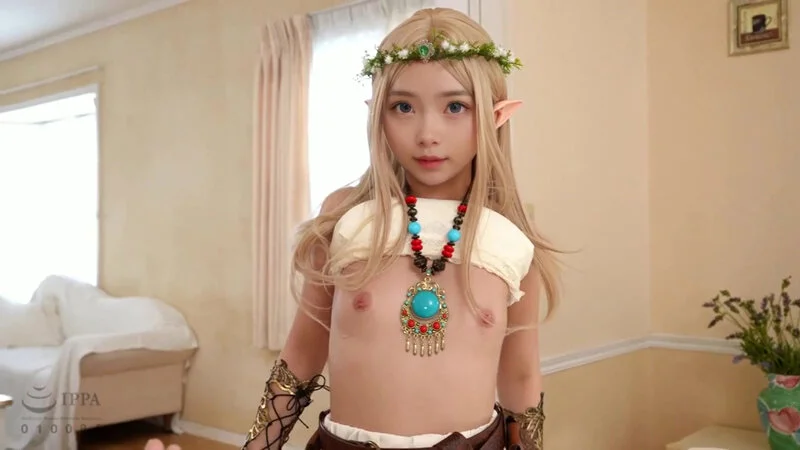 異世界からの幼精エルフ